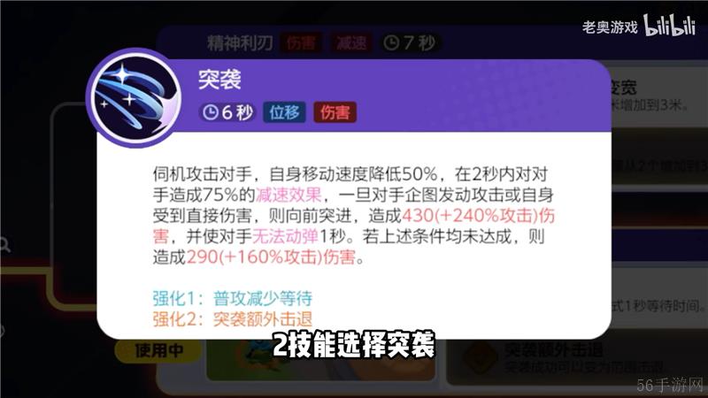 宝可梦大集结阿勃梭鲁打法