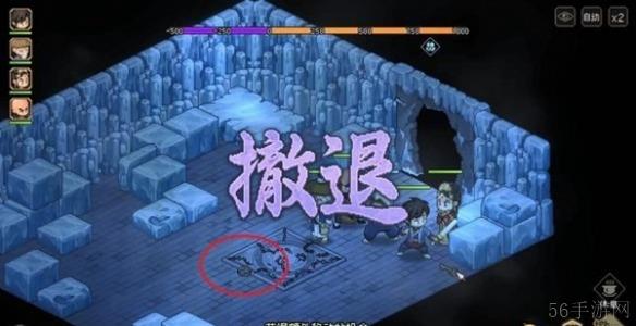 大侠立志传十二兽环获取方法