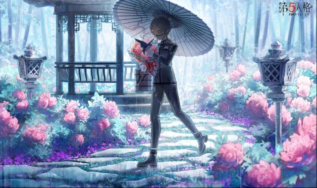 《第五人格》谷雨线下活动有啥亮点？