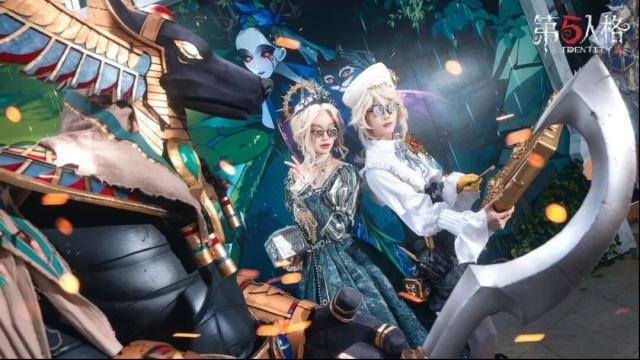 《第五人格》谷雨线下活动有啥亮点？