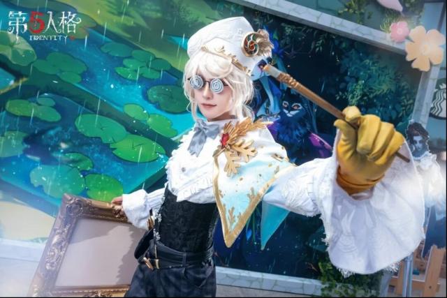 《第五人格》谷雨线下活动有啥亮点？