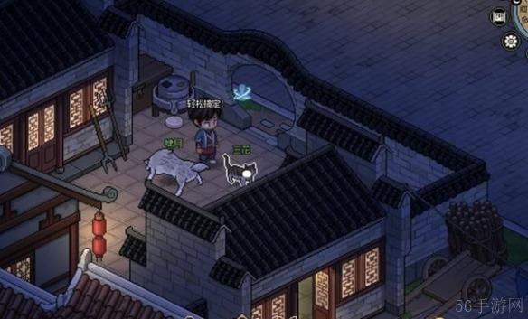 大侠立志传十二兽环获取方法