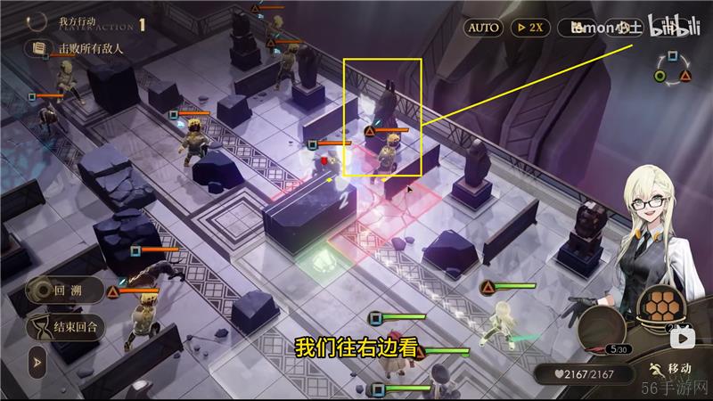 异象回声第0章收集100%攻略详细教学