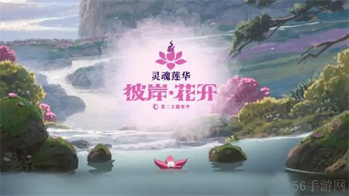 英雄联盟新版本又整活？“神木之林”新玩法的真相竟然是……