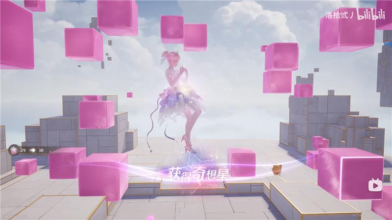 无限暖暖迷题空间梦境仓库解密方法
