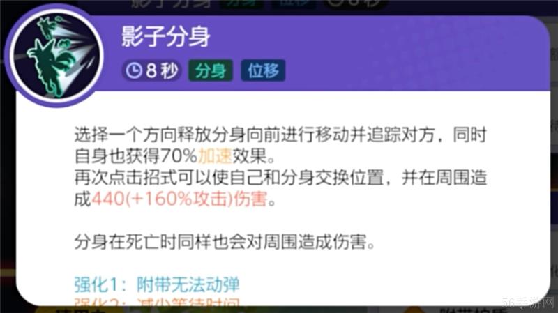 宝可梦大集结魔幻假面喵打法