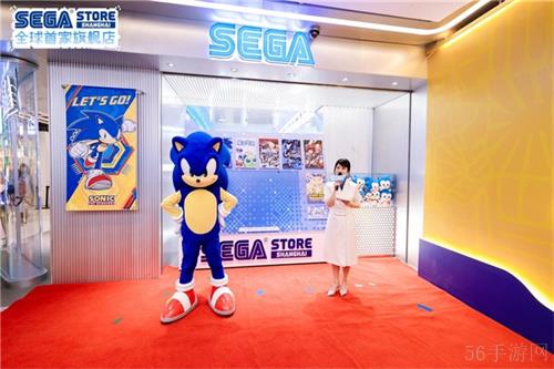 世嘉全球首家旗舰店开业仪式盛大举行 索尼克空降百联ZX引爆狂欢