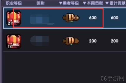 我的勇者怎么退公会-我的勇者公会退出方法