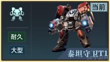 群星纪元兵种有什么-群星纪元兵种系统一览