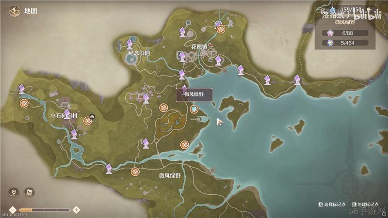 无限暖暖迷题空间垂钓中心南侧解密方法