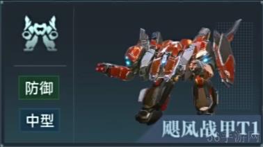 群星纪元兵种有什么-群星纪元兵种系统一览