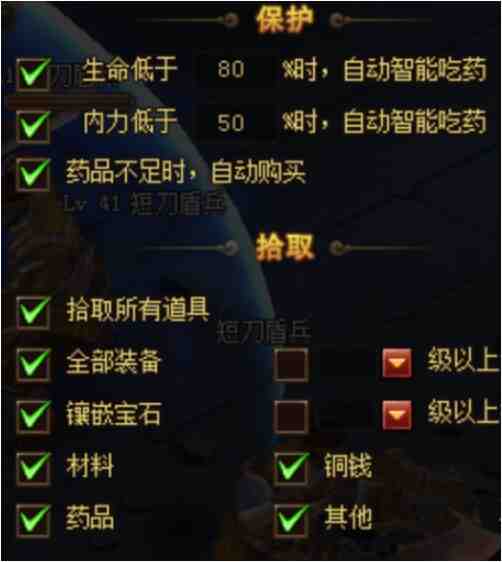 永夜大陆新手怎么玩？永夜大陆新手玩法攻略大全来啦！
