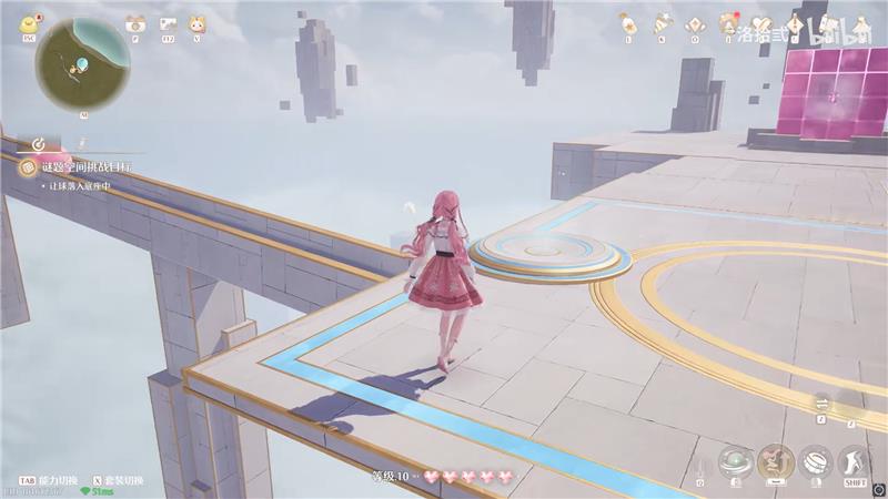 无限暖暖迷题空间垂钓中心南侧解密方法