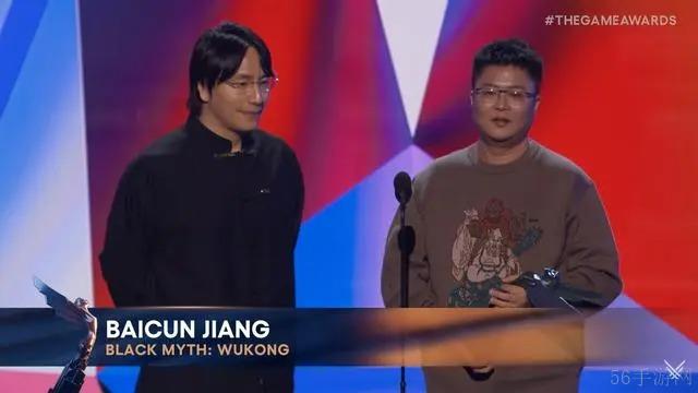 黑神话悟空获TGA最佳动作游戏 得奖感言感谢主办方没有在现场设置空气墙