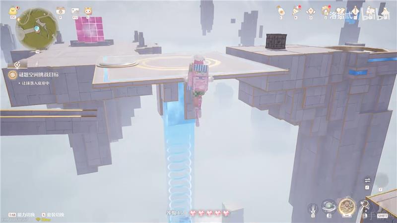 无限暖暖迷题空间遗迹山坡西北侧解密方法