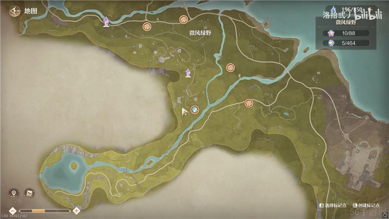 无限暖暖迷题空间遗迹山坡南侧解密方法