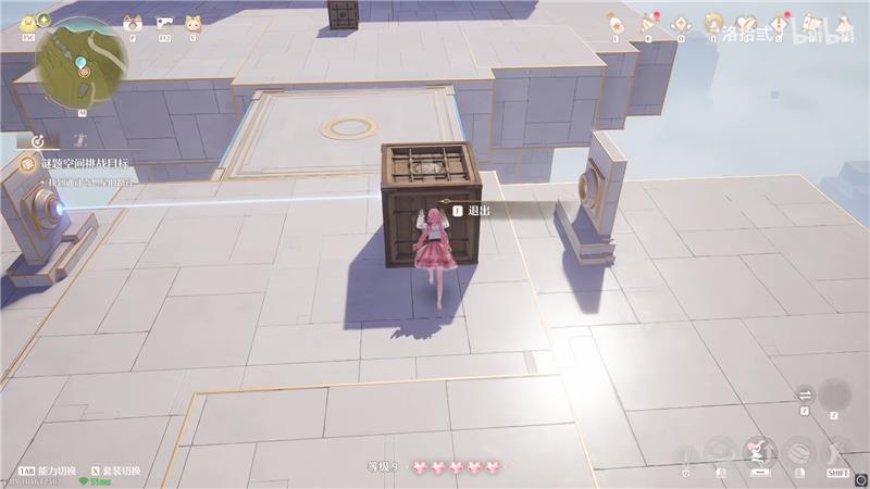 无限暖暖迷题空间小石树田村西侧解密方法