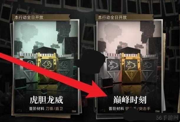 异象回声狼魂权限卡获取方法