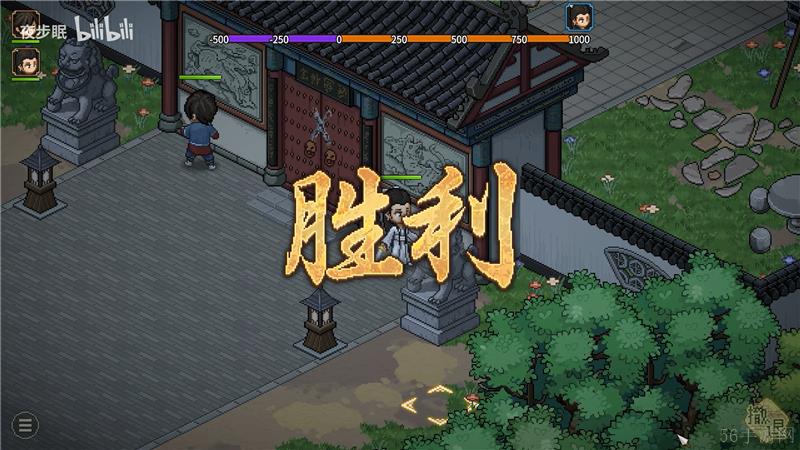 大侠立志传纪茯苓结缘方法