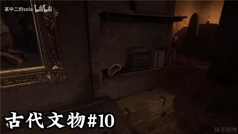 夺宝奇兵古老之圈梵蒂冈古代的文物位置大全