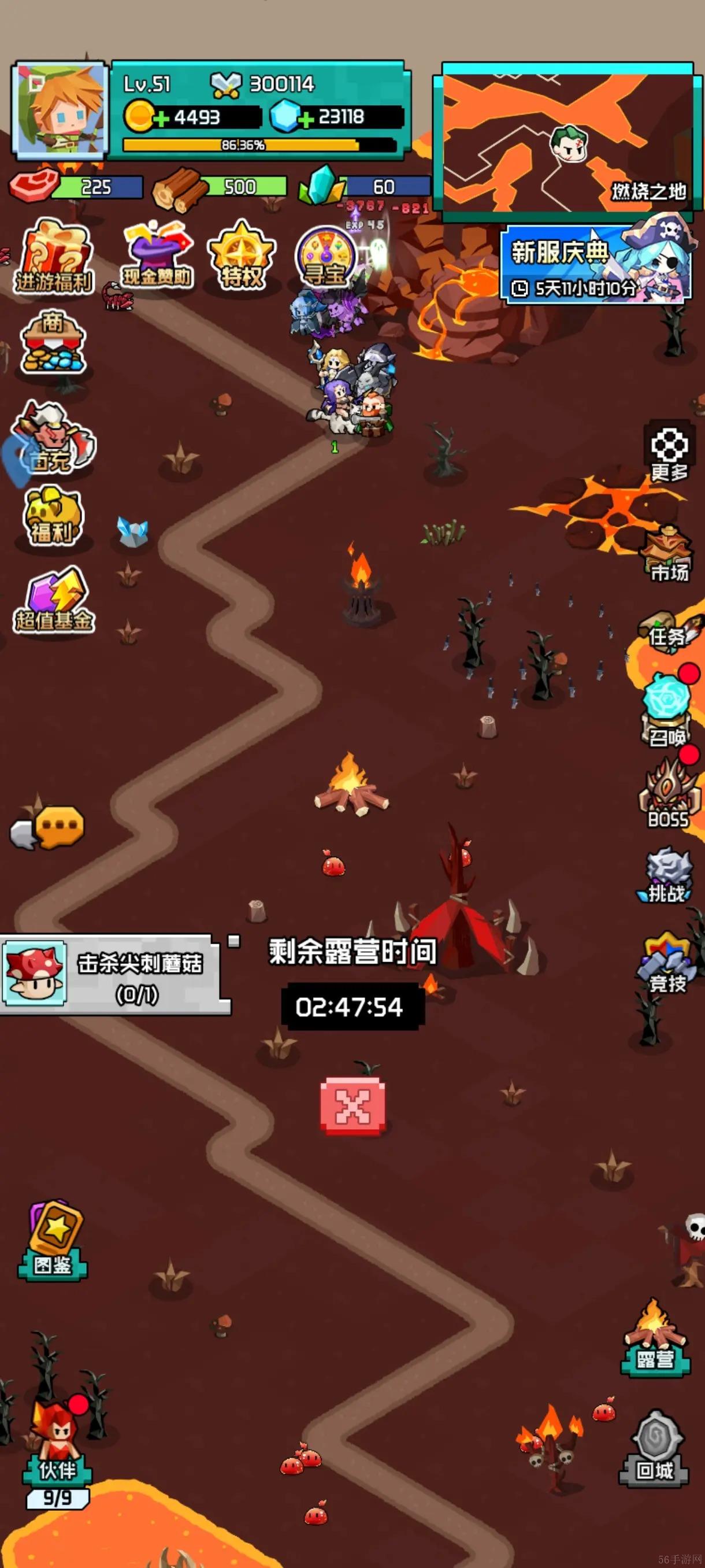 艾伦大陆露营玩法攻略一览