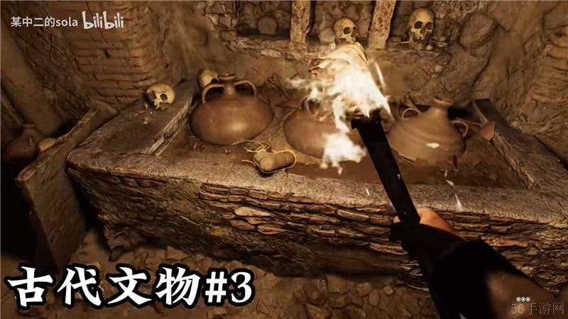 夺宝奇兵古老之圈梵蒂冈古代的文物位置大全