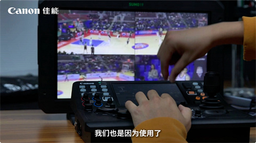 佳能电影机专业直播解决方案：从单点性能到系统协同的全面跃迁