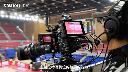 佳能电影机专业直播解决方案：从单点性能到系统协同的全面跃迁