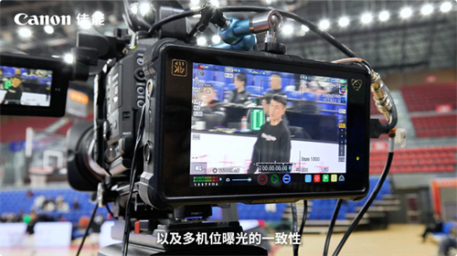 佳能电影机专业直播解决方案：从单点性能到系统协同的全面跃迁