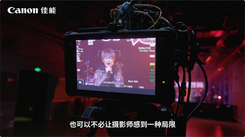 佳能电影机专业直播解决方案：从单点性能到系统协同的全面跃迁