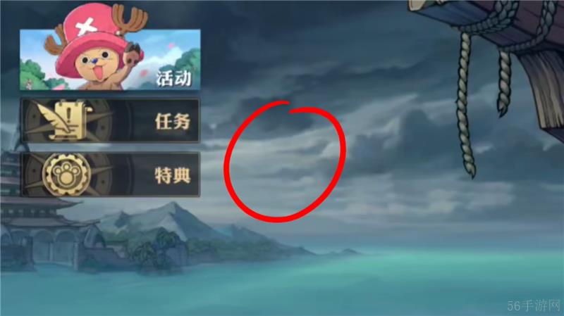 航海王壮志雄心隐藏藏品收集大全-航海王壮志雄心隐藏藏品有什么
