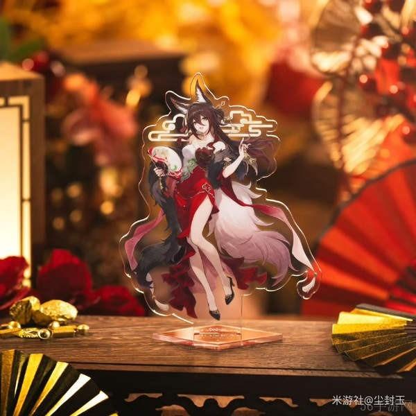 崩坏星穹铁道X加多宝联动礼盒‌12月26日正式预售