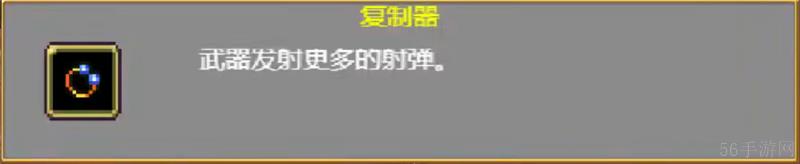 吸血鬼幸存者必拿被动技能-吸血鬼幸存者被动技能拿哪些