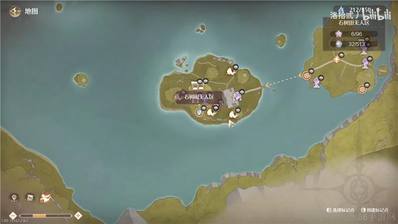 无限暖暖迷题空间石田村珍酿庄园南边解密方法