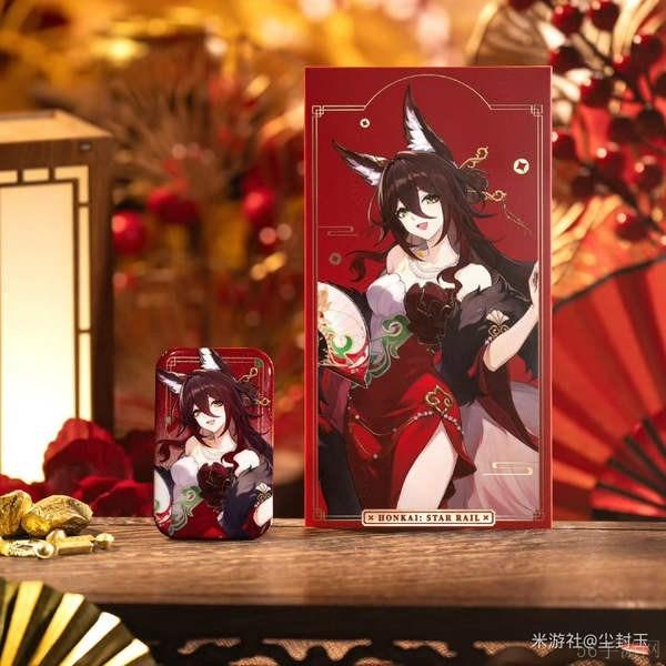 崩坏星穹铁道X加多宝联动礼盒‌12月26日正式预售