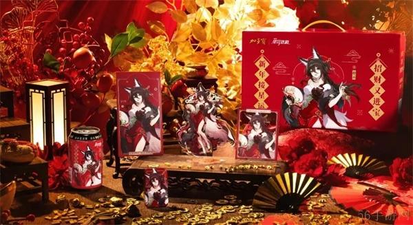 崩坏星穹铁道X加多宝联动礼盒‌12月26日正式预售