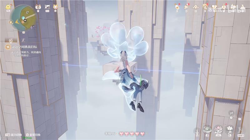 无限暖暖迷题空间石树田麦浪农场西边解密方法