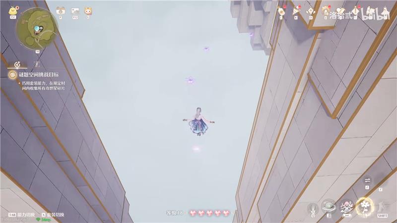 无限暖暖迷题空间石树田欢乐市集西北角解密方法