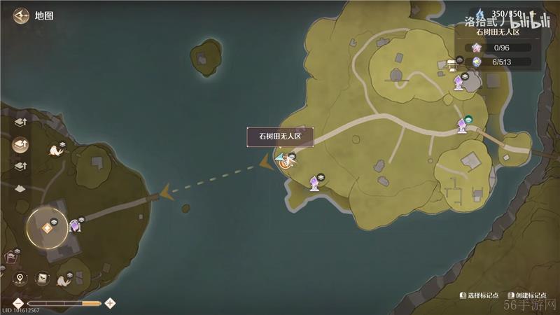 无限暖暖迷题空间石树田麦浪农场西边解密方法