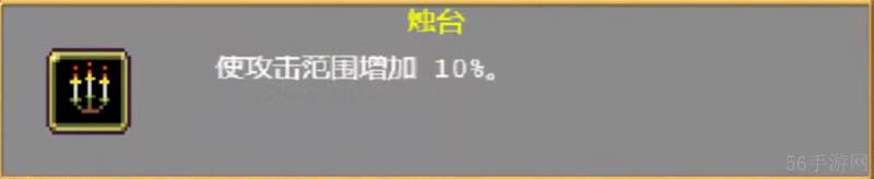 吸血鬼幸存者必拿被动技能-吸血鬼幸存者被动技能拿哪些