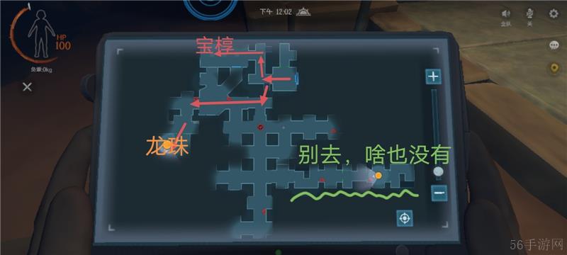 代号超自然古蜀遗迹浅层图7摸金攻略