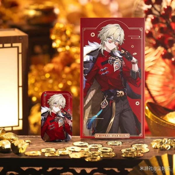 崩坏星穹铁道X加多宝联动礼盒‌12月26日正式预售