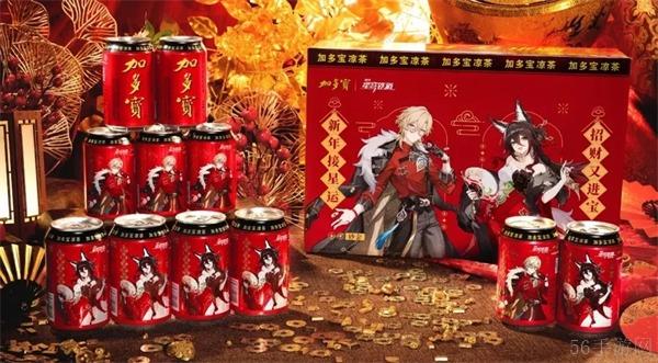 崩坏星穹铁道X加多宝联动礼盒‌12月26日正式预售