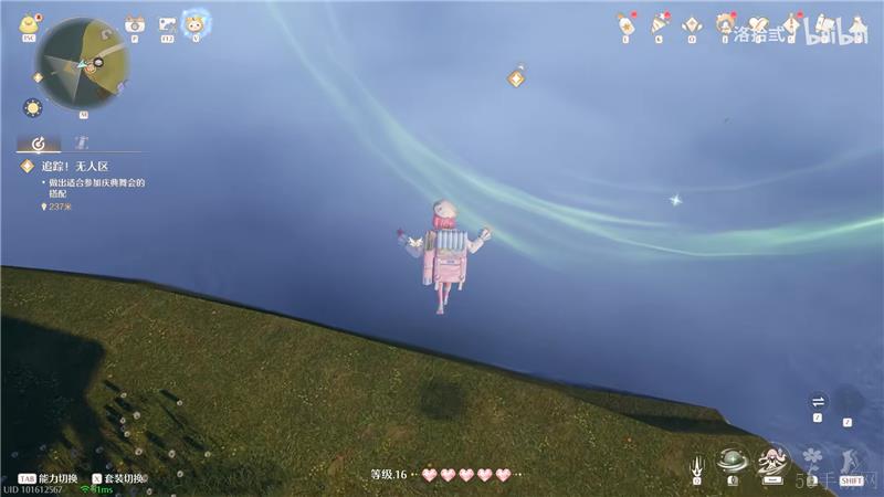 无限暖暖迷题空间石树田麦浪农场西边解密方法