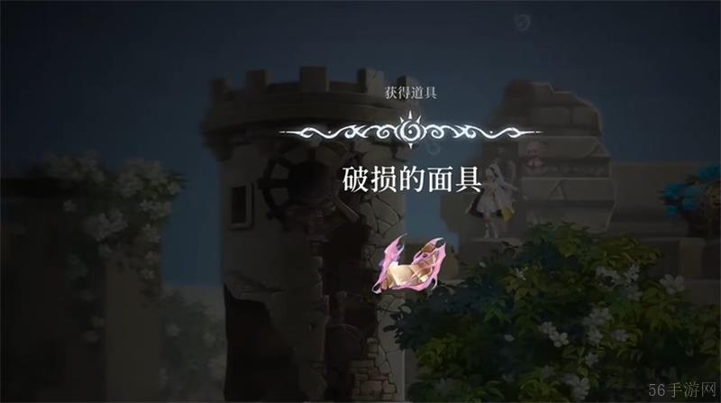 心渊梦境面具碎片位置大全-心渊梦境面具碎片位置在哪