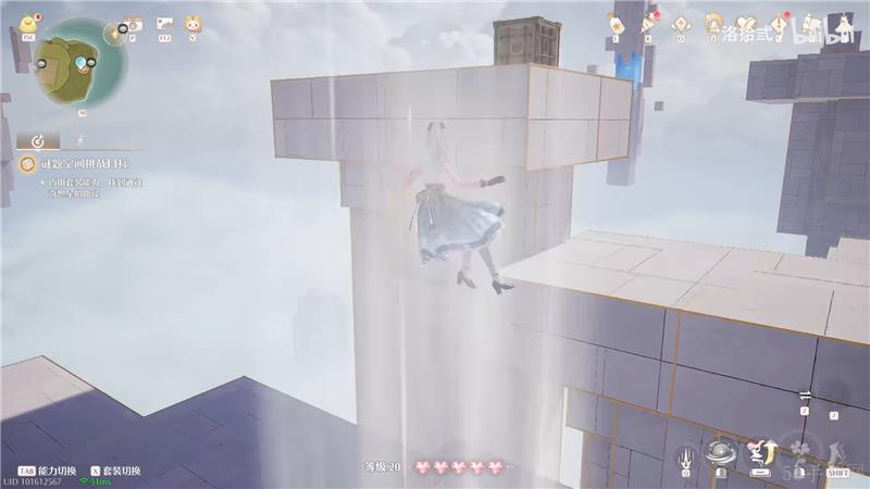 无限暖暖迷题空间石树田欢乐市集东边解密方法