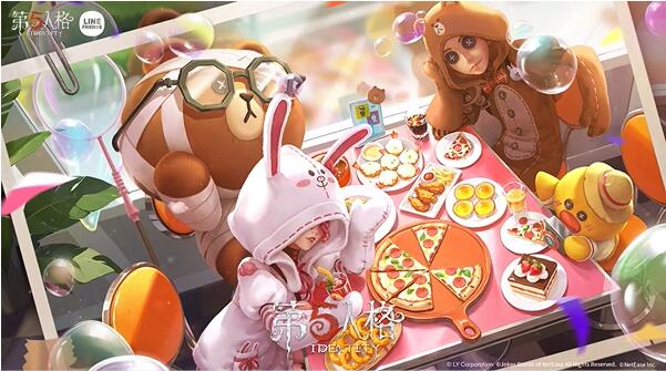 第五人格5月15日联动