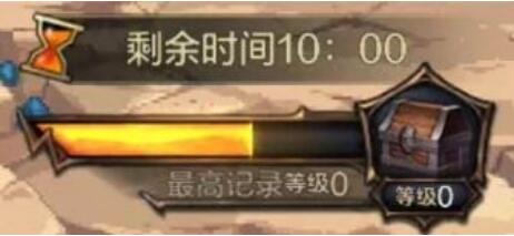地下城与勇士5月21日版本前线