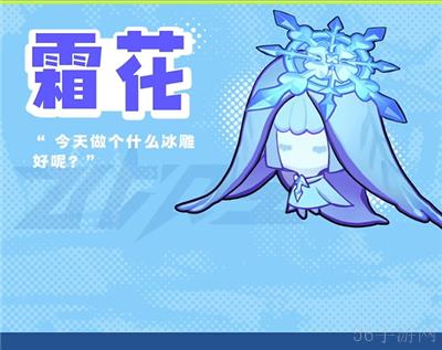 超时空跑跑元气精灵图鉴大全一览