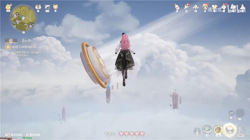 无限暖暖迷题空间石树田呜呜车站中间解密方法